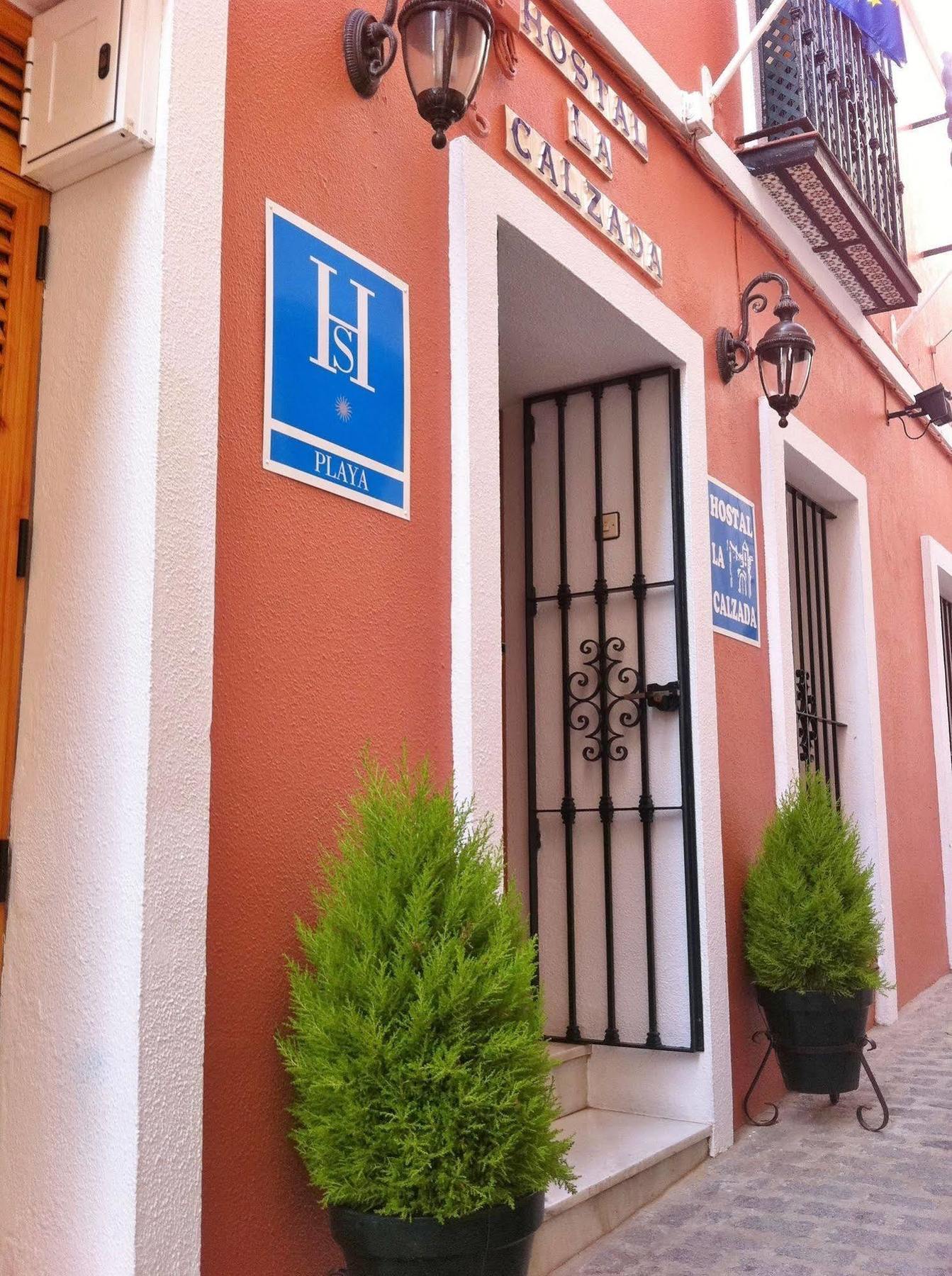 Hostal La Calzada 타리파 외부 사진